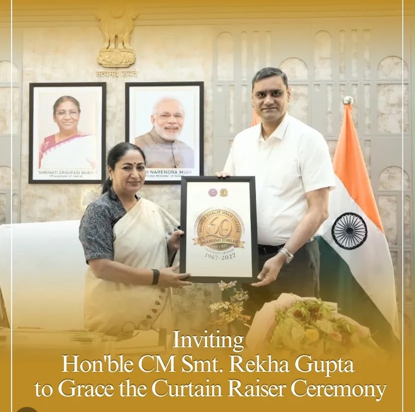 Inviting Hon'ble CM Smt. Rekha Gupta — Diamond Jubilee curtain raiser